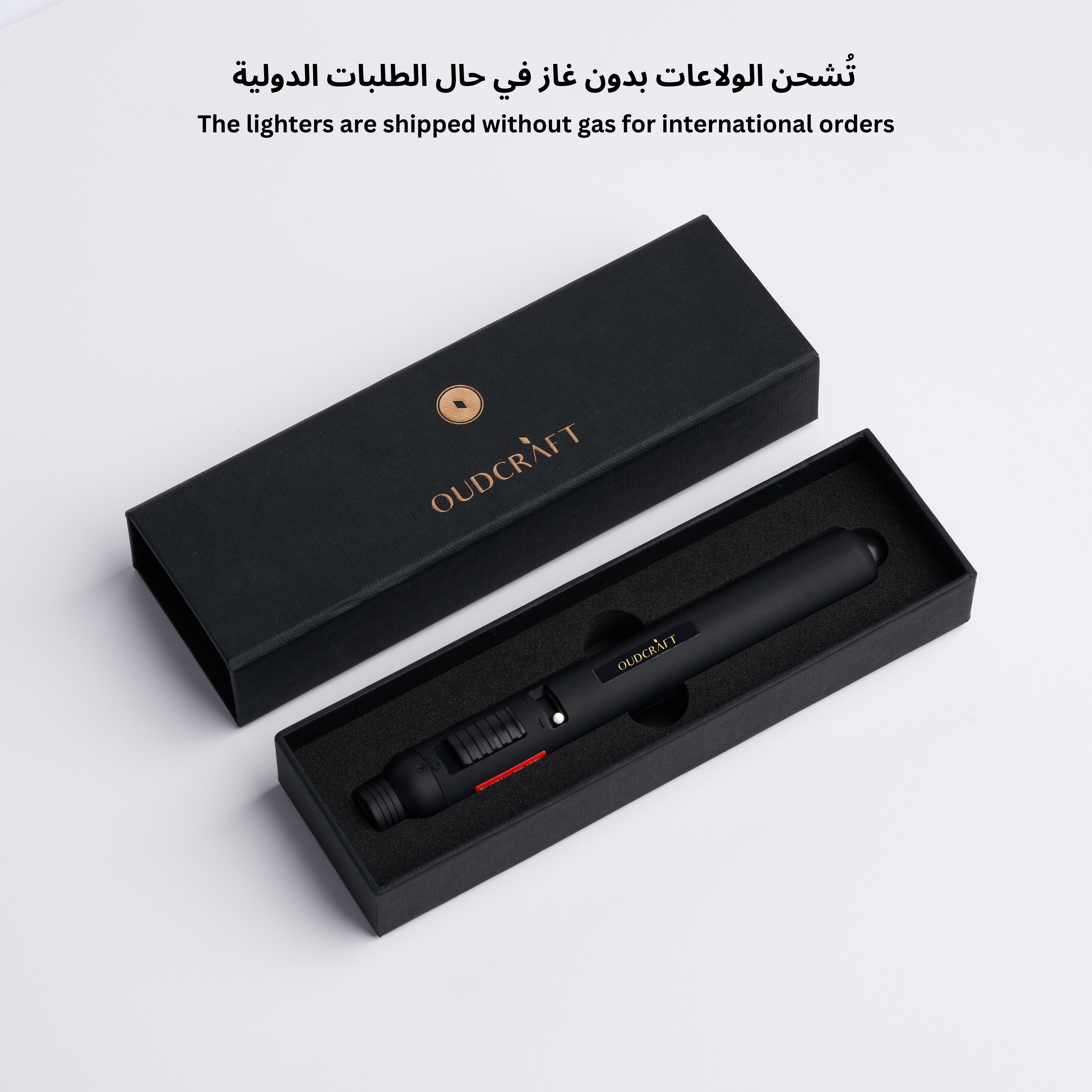 ولاعة عودكرافت