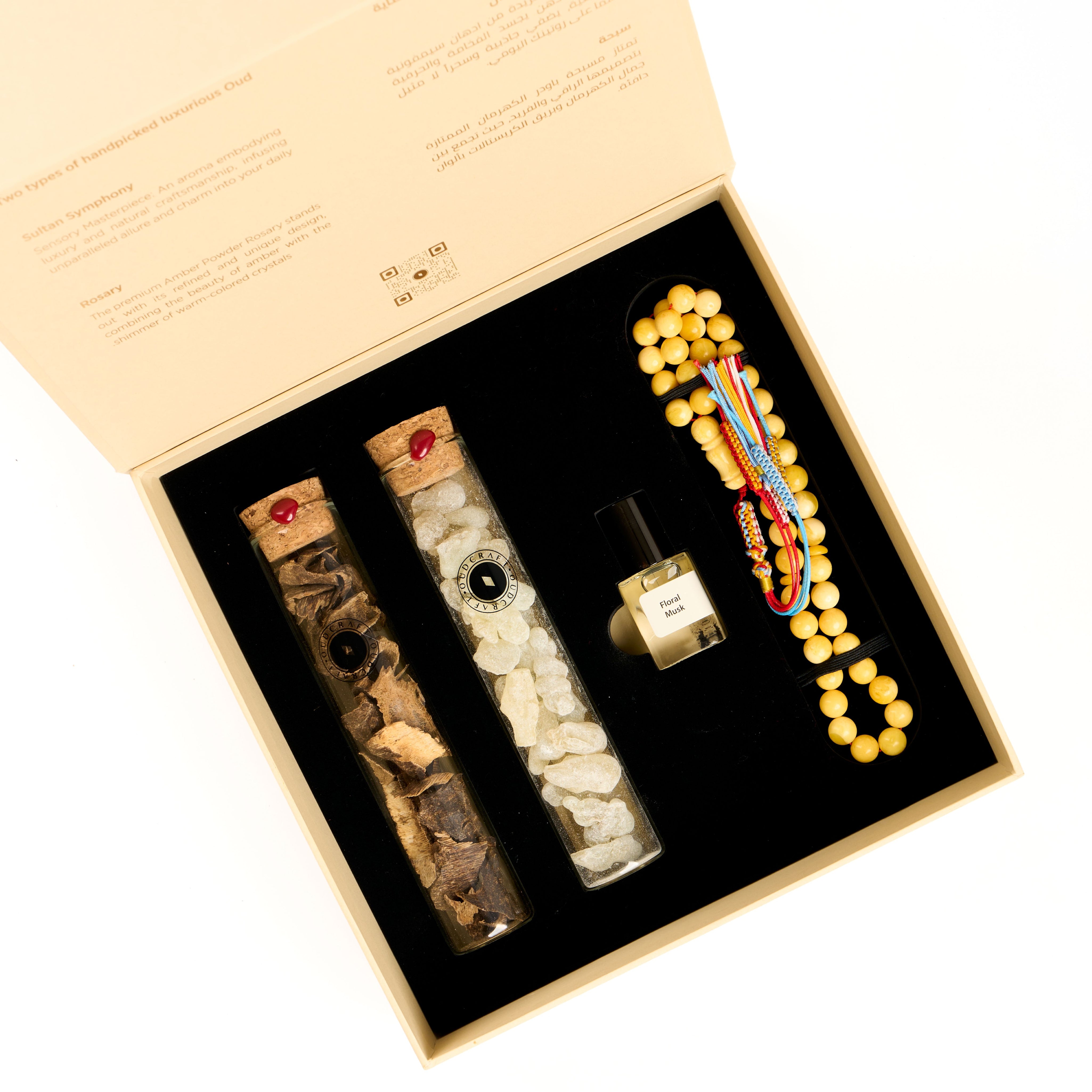 Oud_Craft_May_20250012_RESIZE.jpg