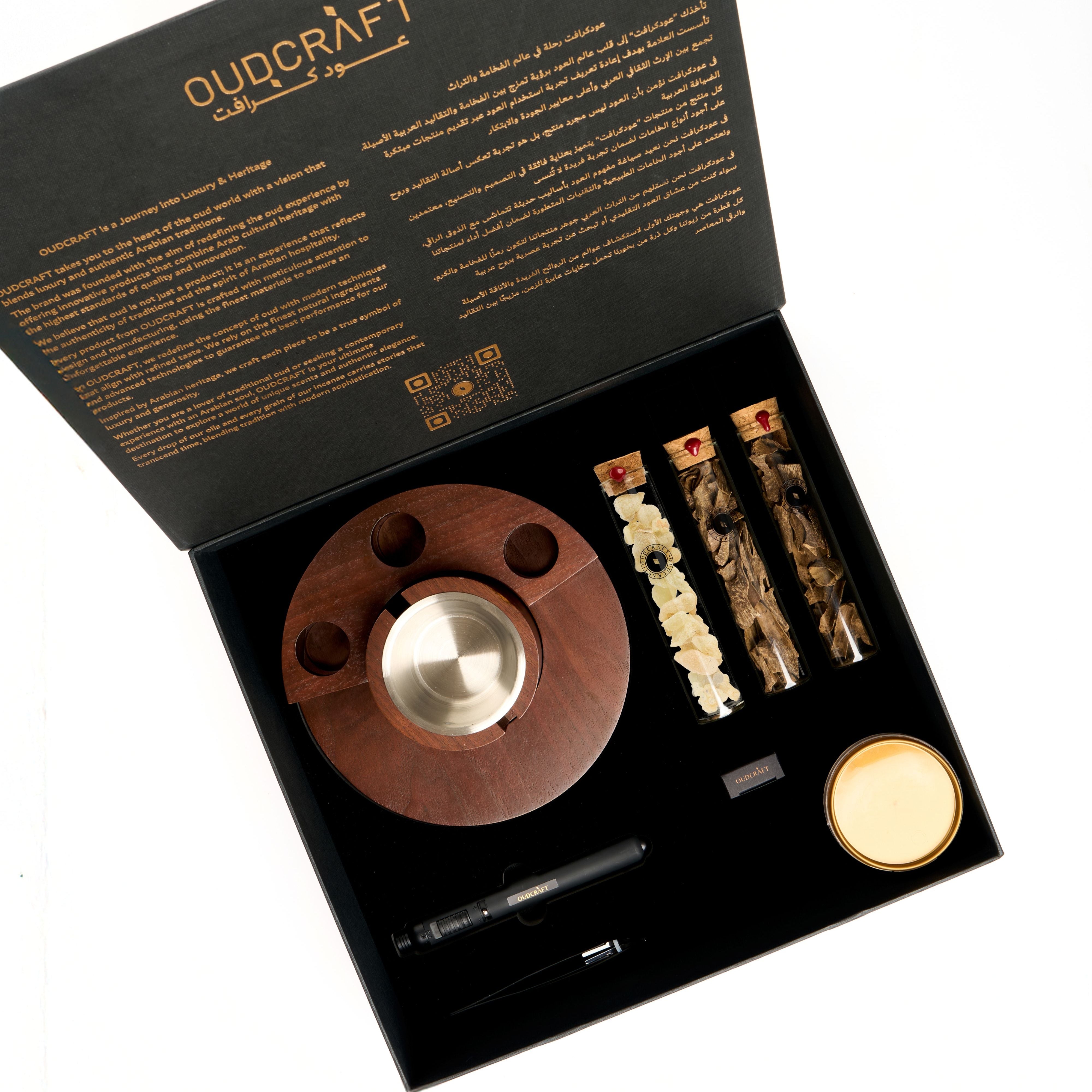 Oud_Craft_May_20250019_resize_with_luban2__jpg.jpg