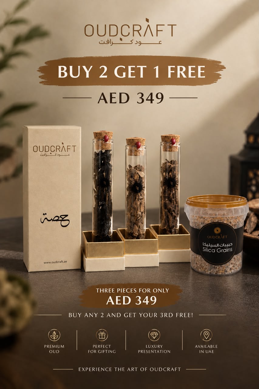 The Oud Set – Buy 2, Get 1 Free